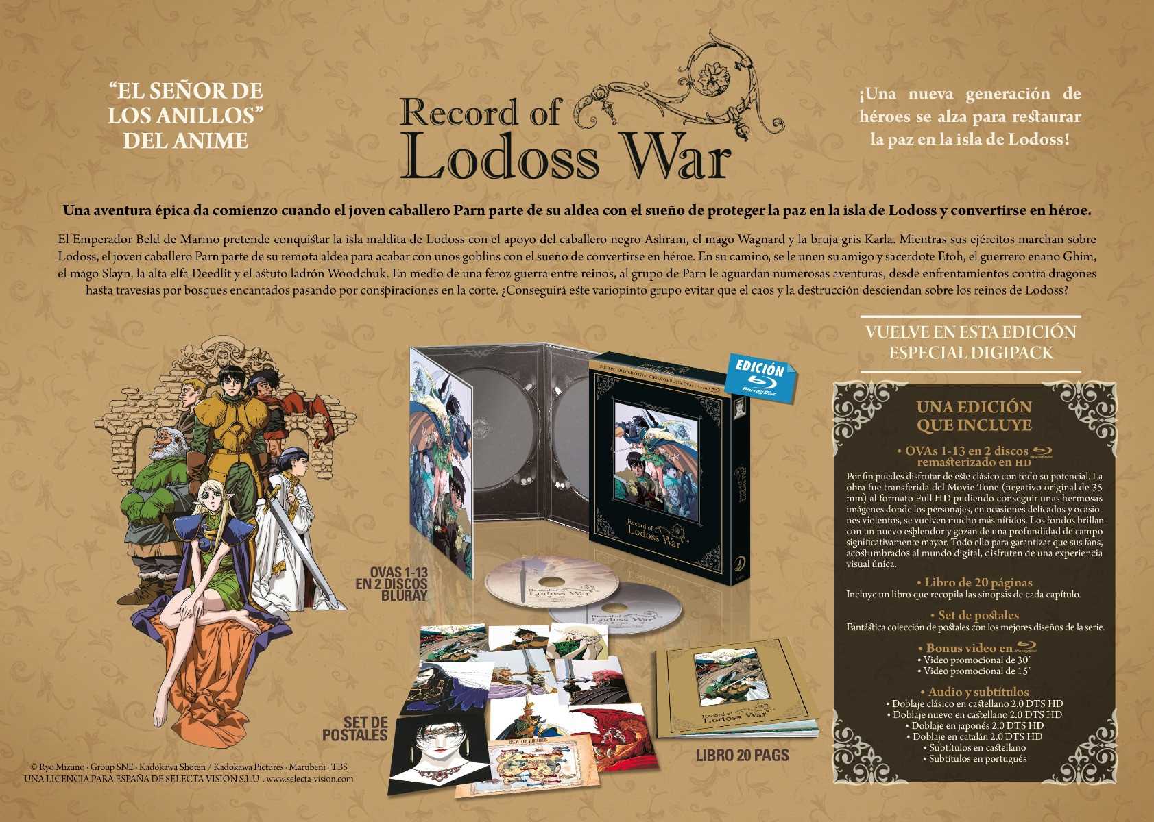 Record of Lodoss War de nuevo a la venta en Blu-ray, en Digipack el 23 de diciembre