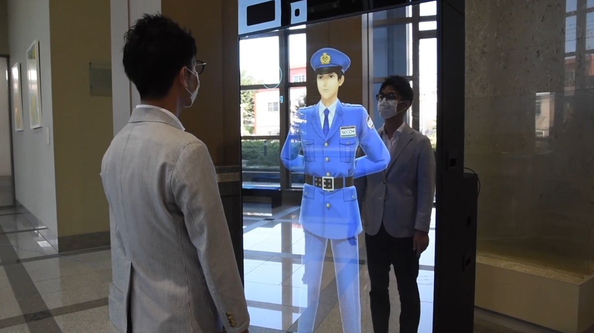 Guardias de seguridad virtuales con inteligencia artificial ya trabajan en Japón