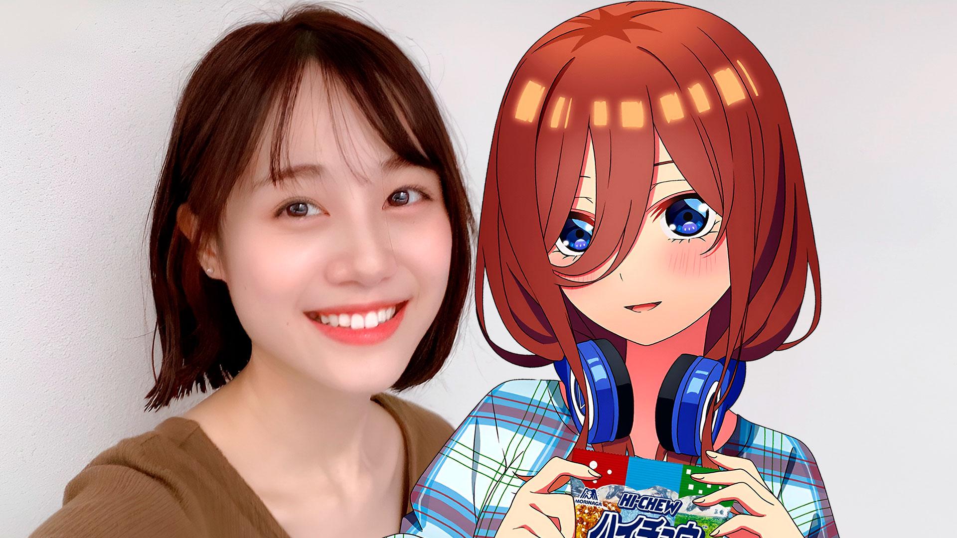 Miku Itou