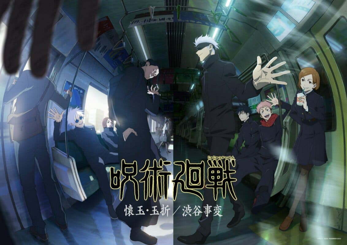 jujutsu kaisen