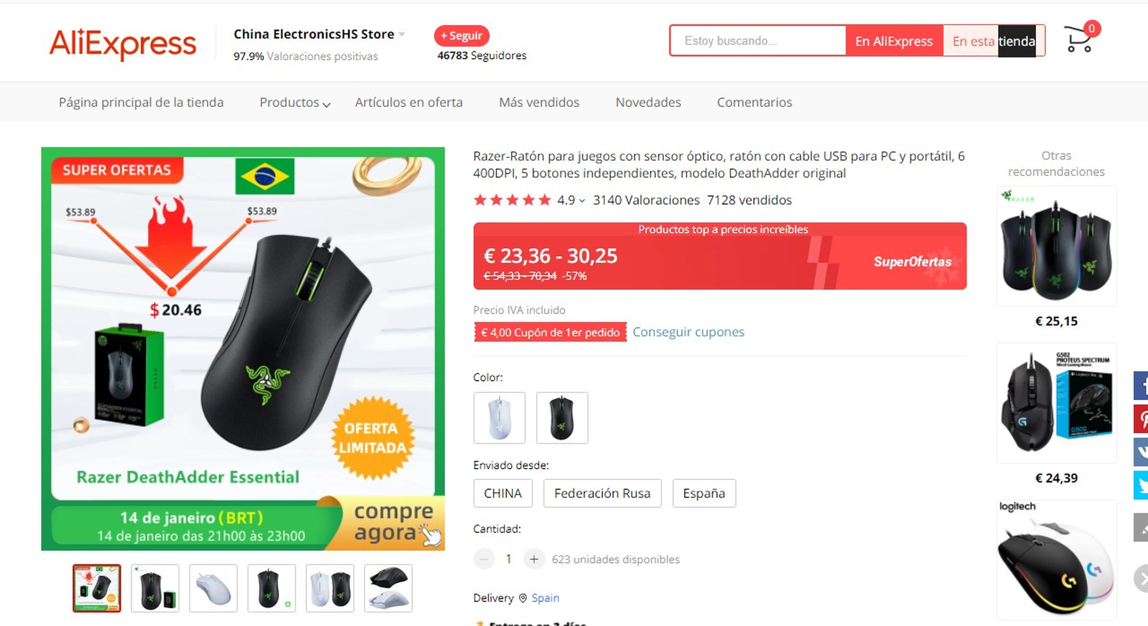 Precio AliExpress