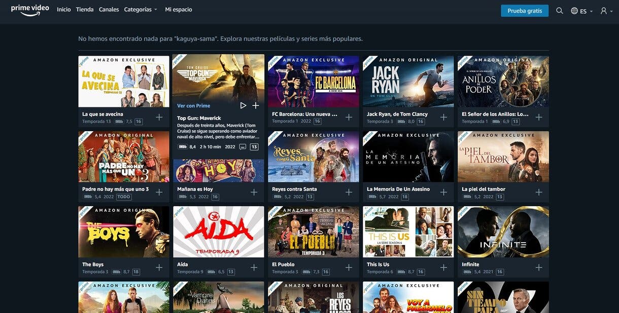 kaguya prime video