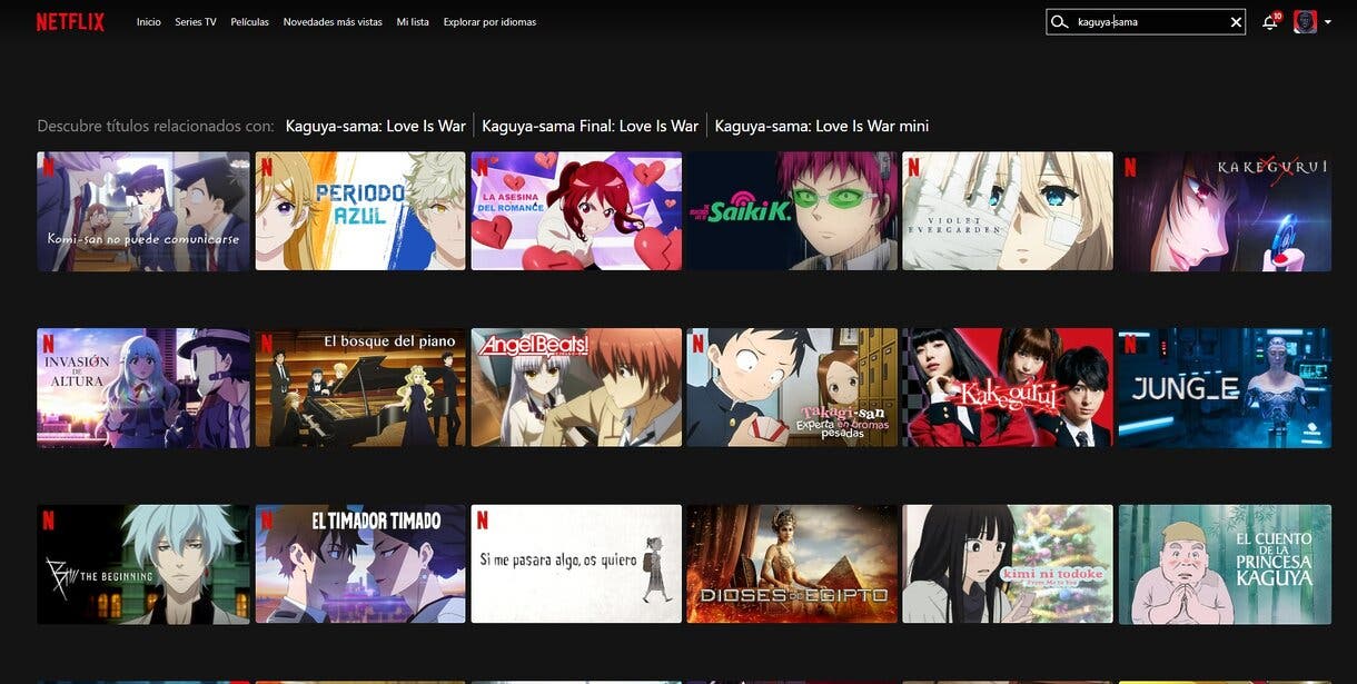 kaguya netflix