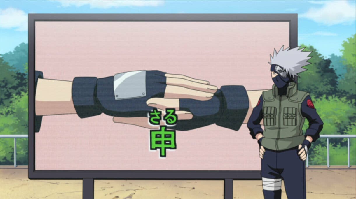 Naruto sello Mono