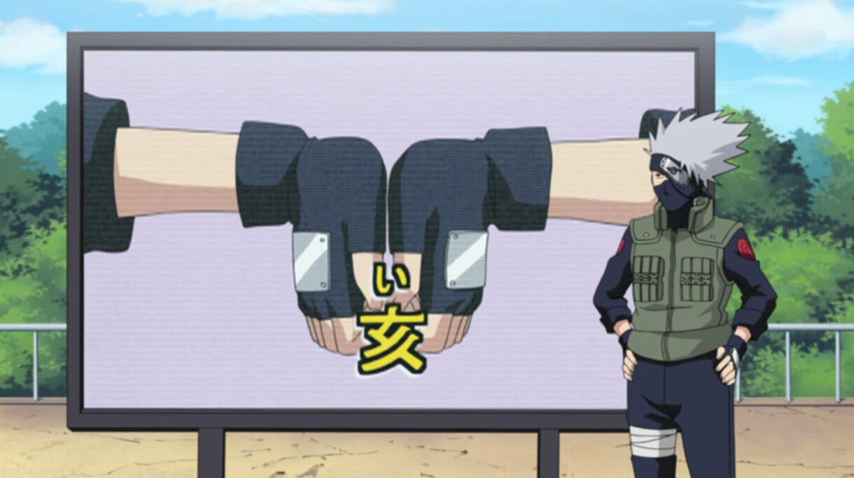 Naruto sello Cerdo