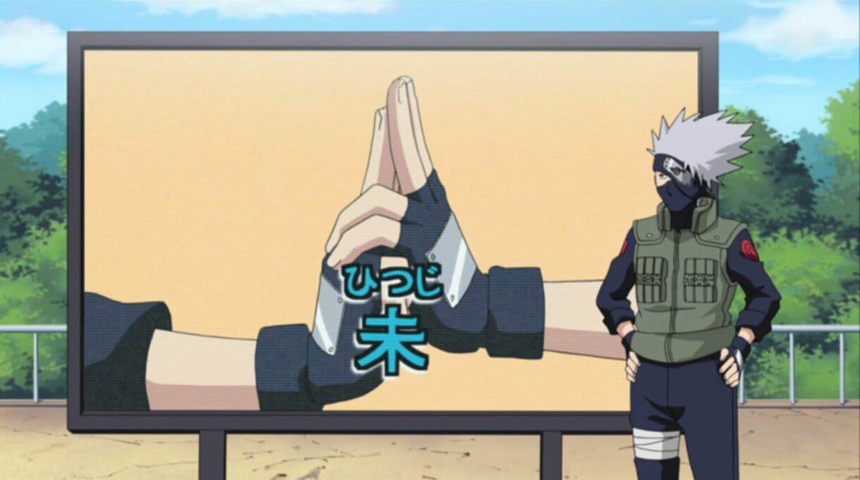 Naruto sello Cabra