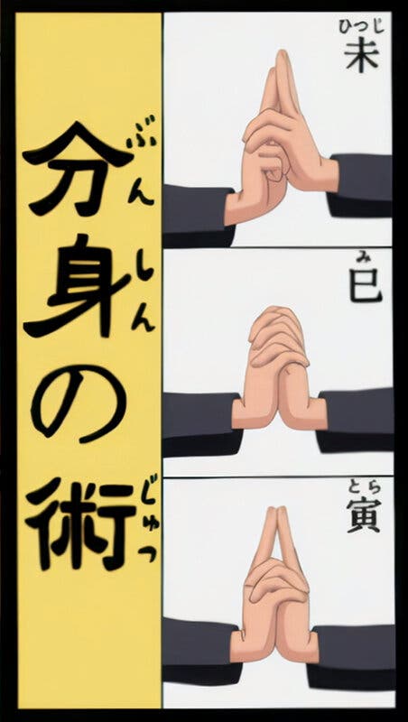 Naruto Kage Bunshin