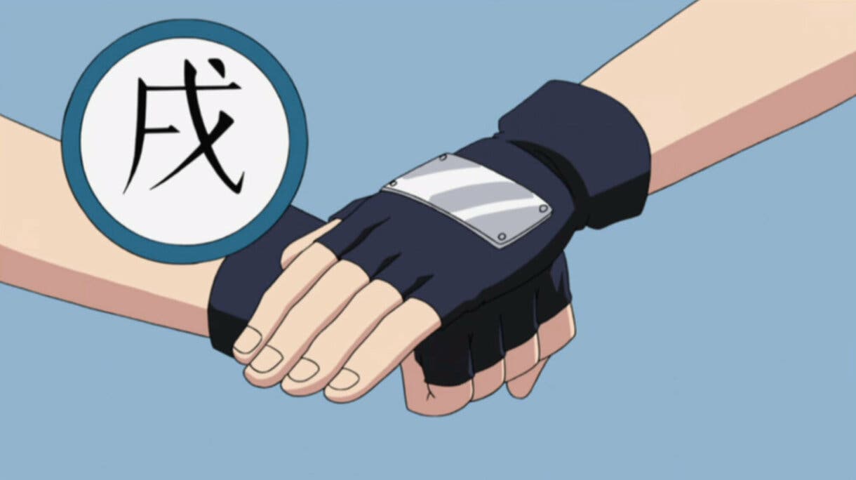 Naruto sello Perro