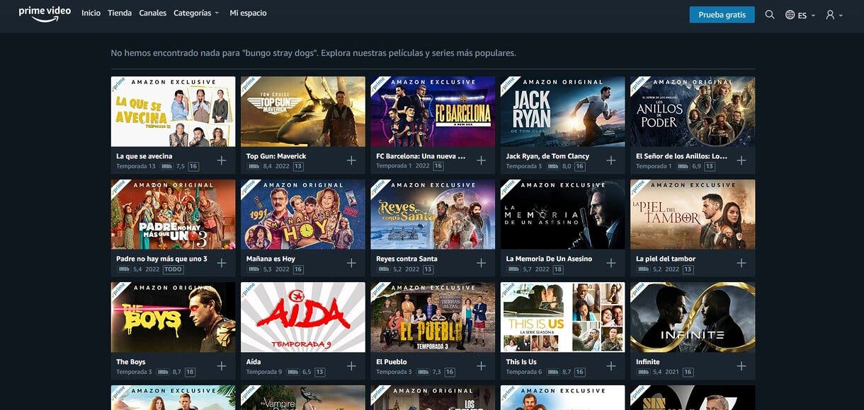 prime video sajhd