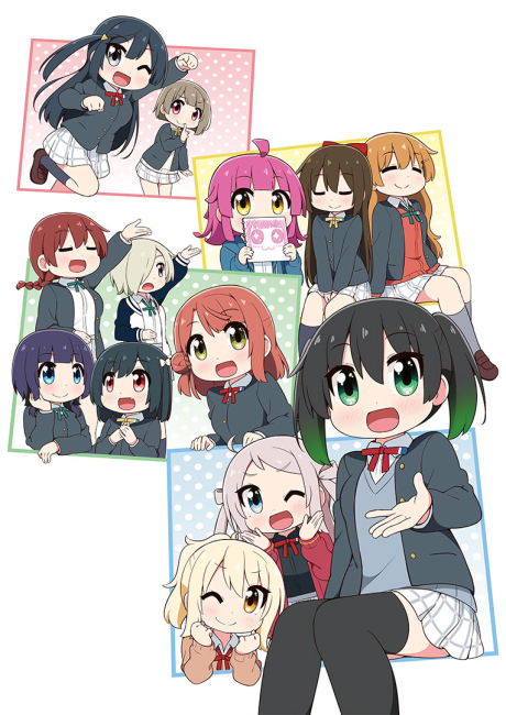 Nijiyon Animation visual