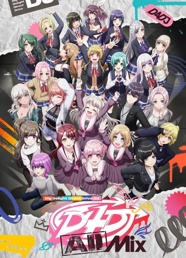 d4dj all max visual