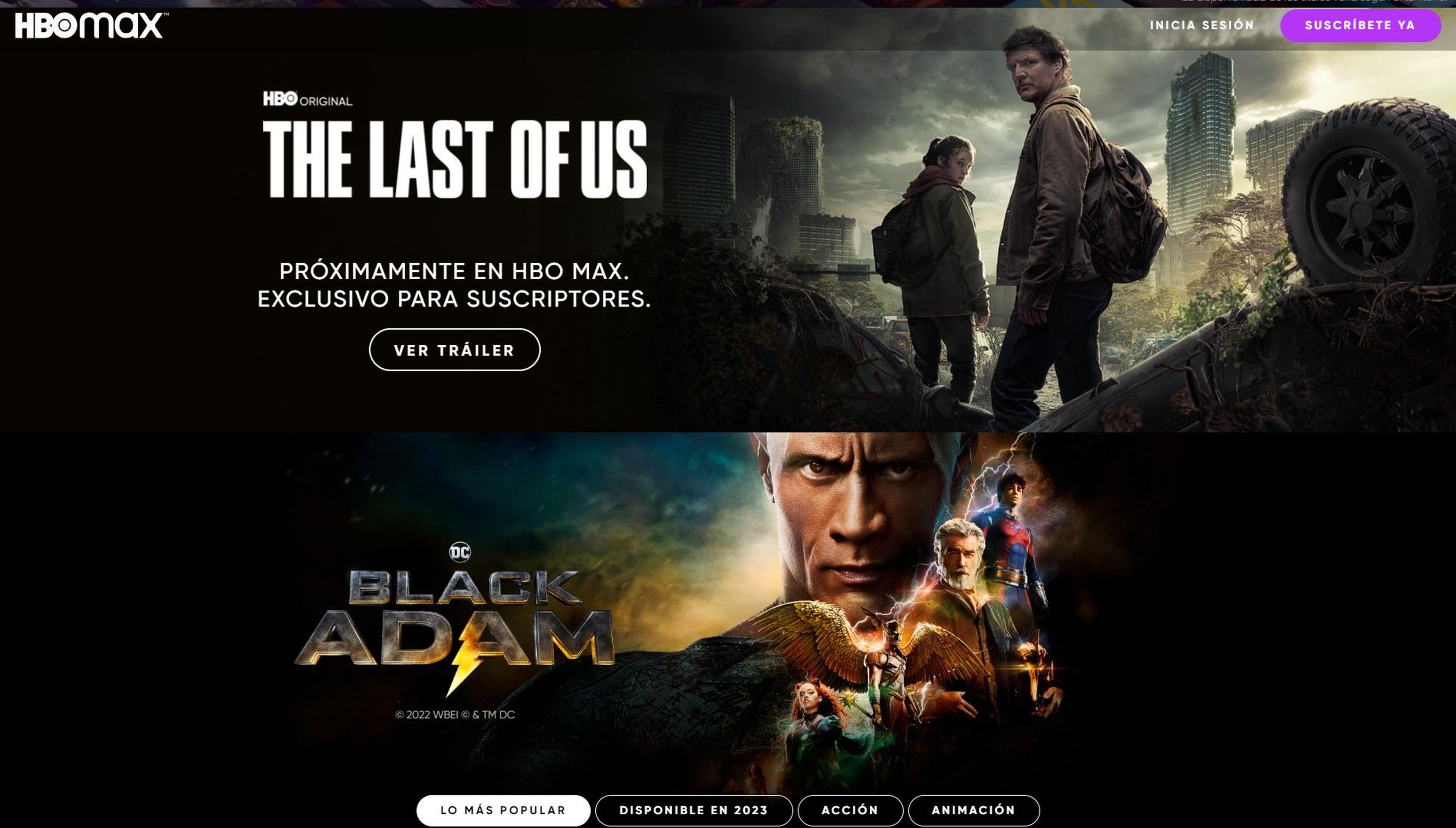 HBO Max
