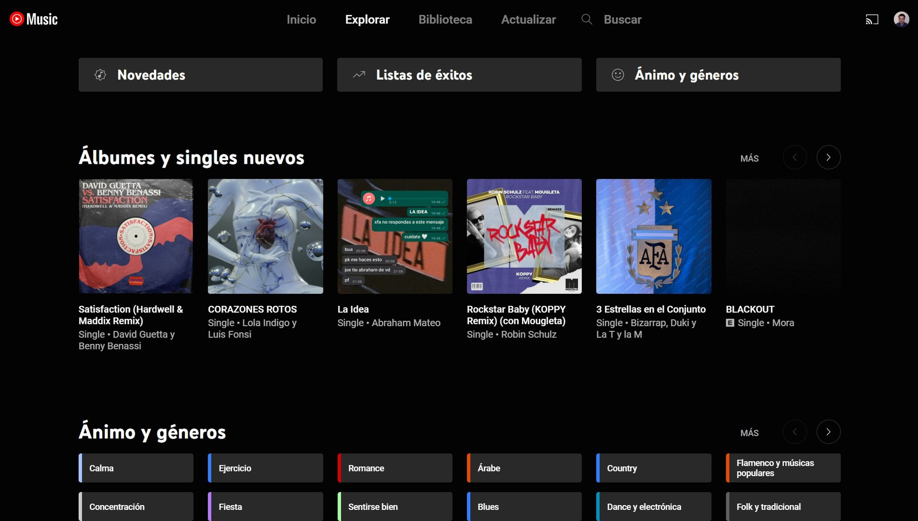 YouTube Music