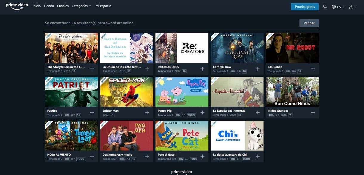 sao prime video