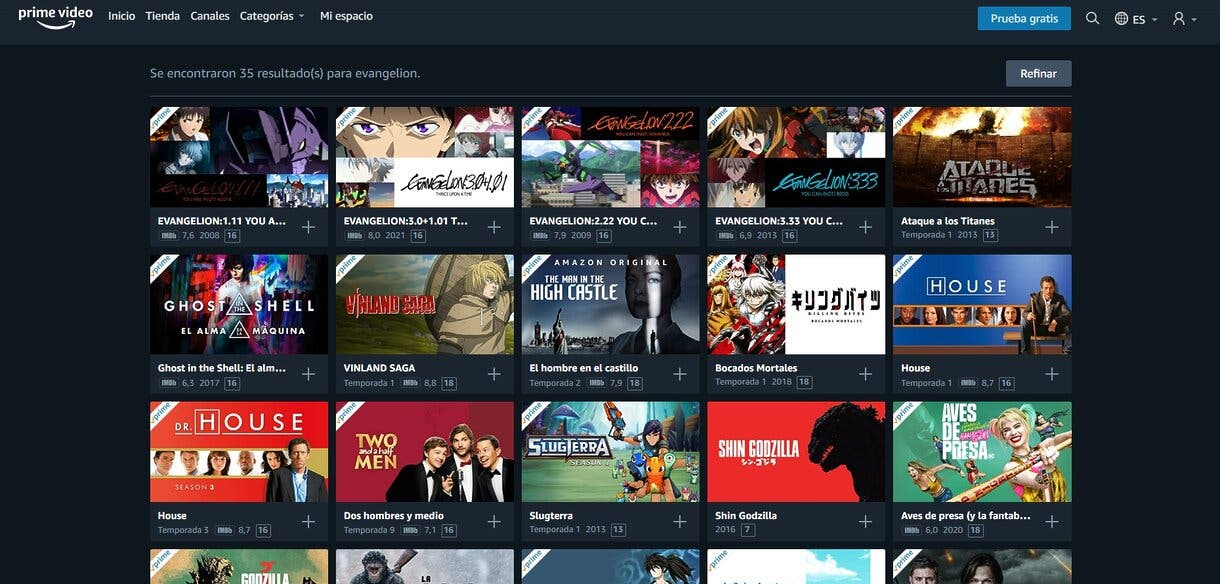 evangelion prime video