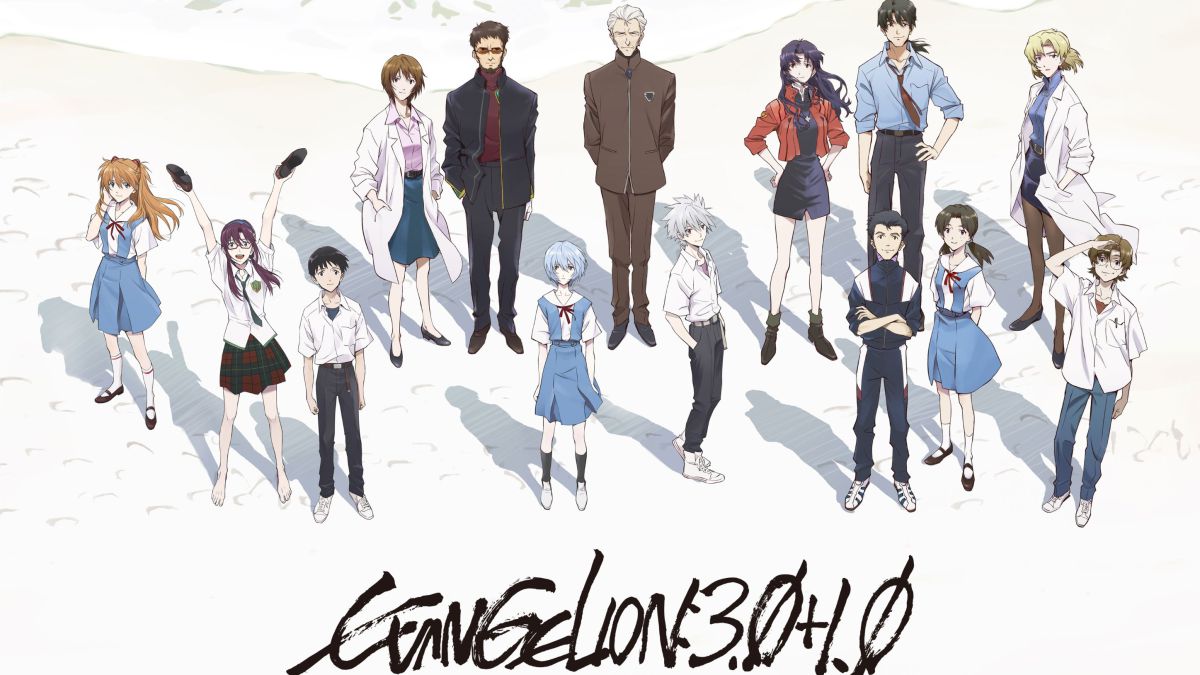 Listado definitivo de cines para Evangelion 3.0+1.0: Thrice Upon A Time, ya en cines