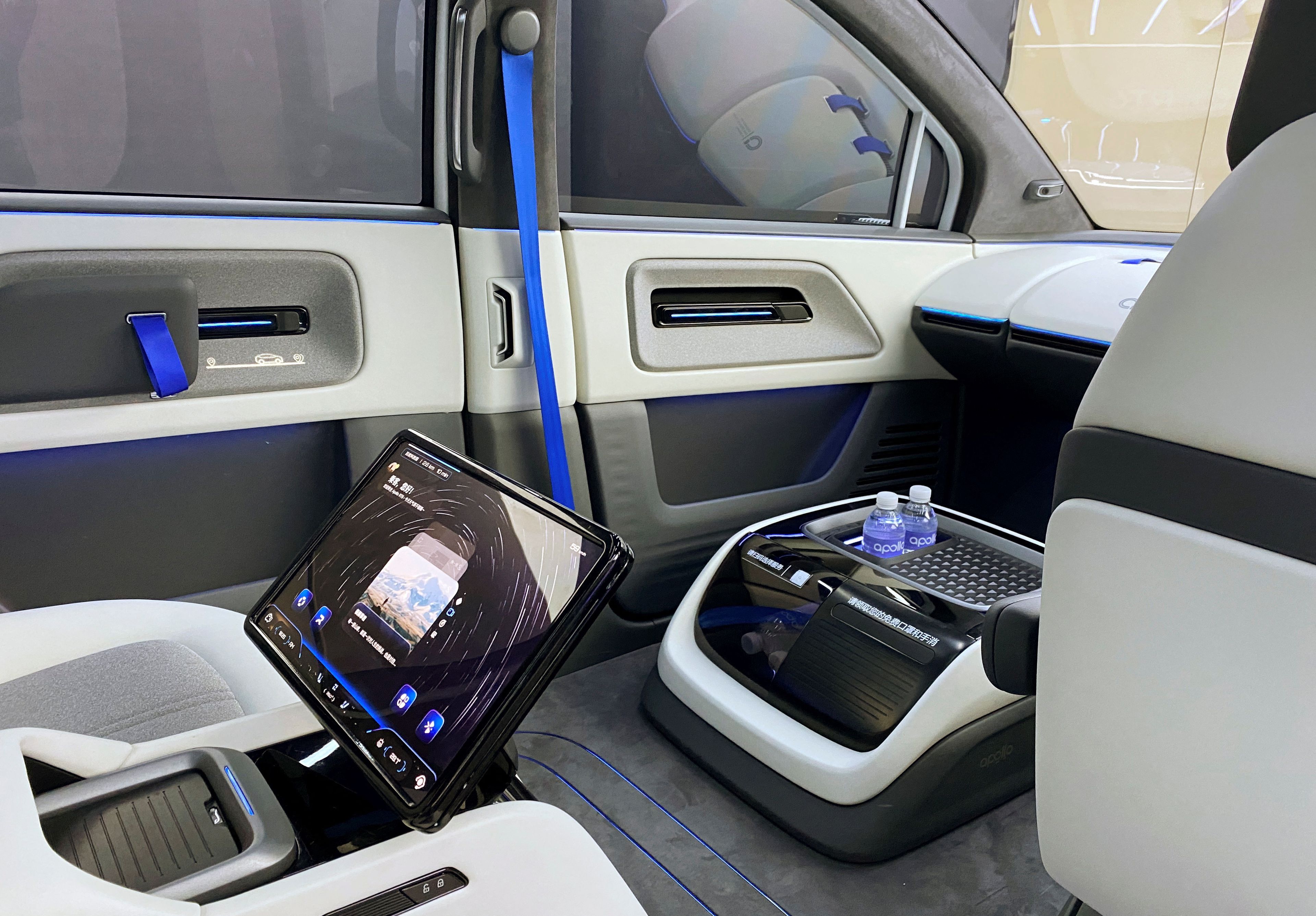Robotaxi