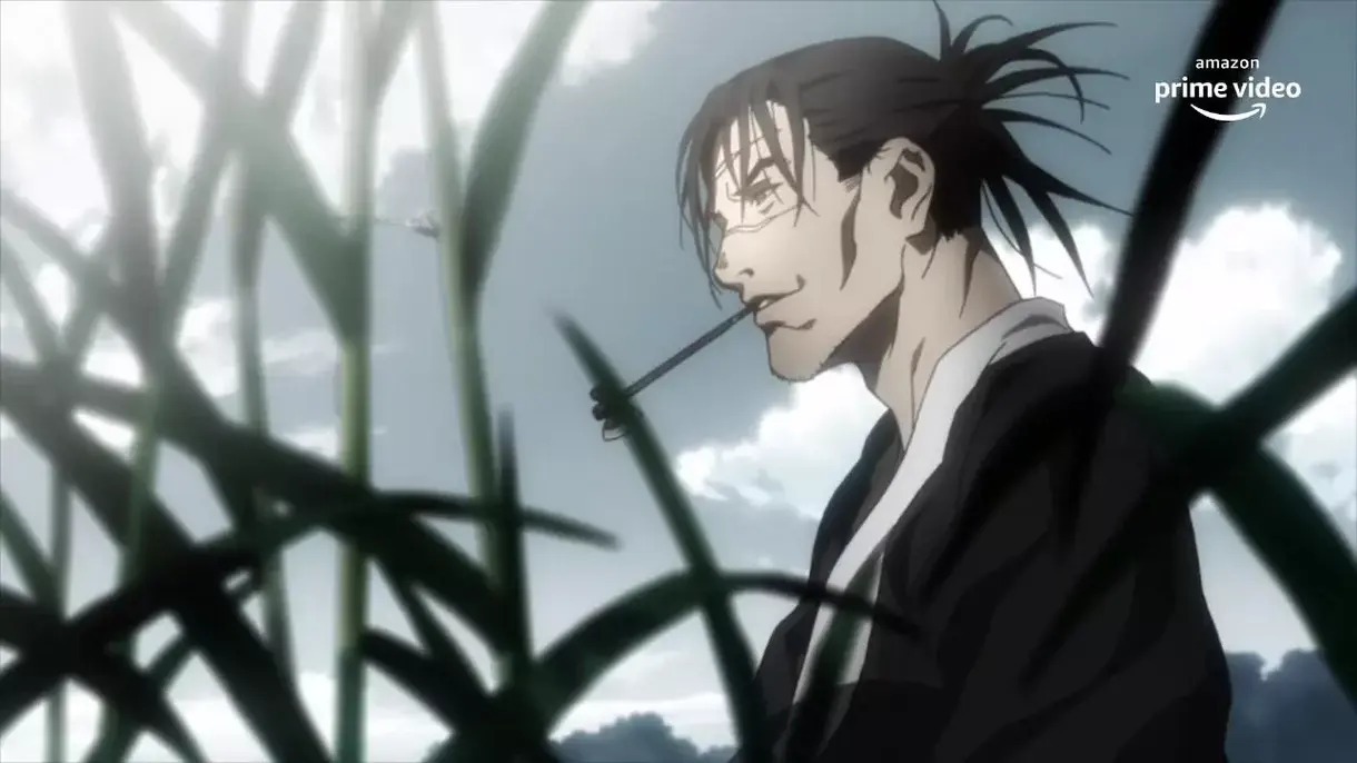 blade of the immortal