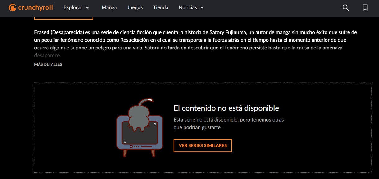 crunchyroll