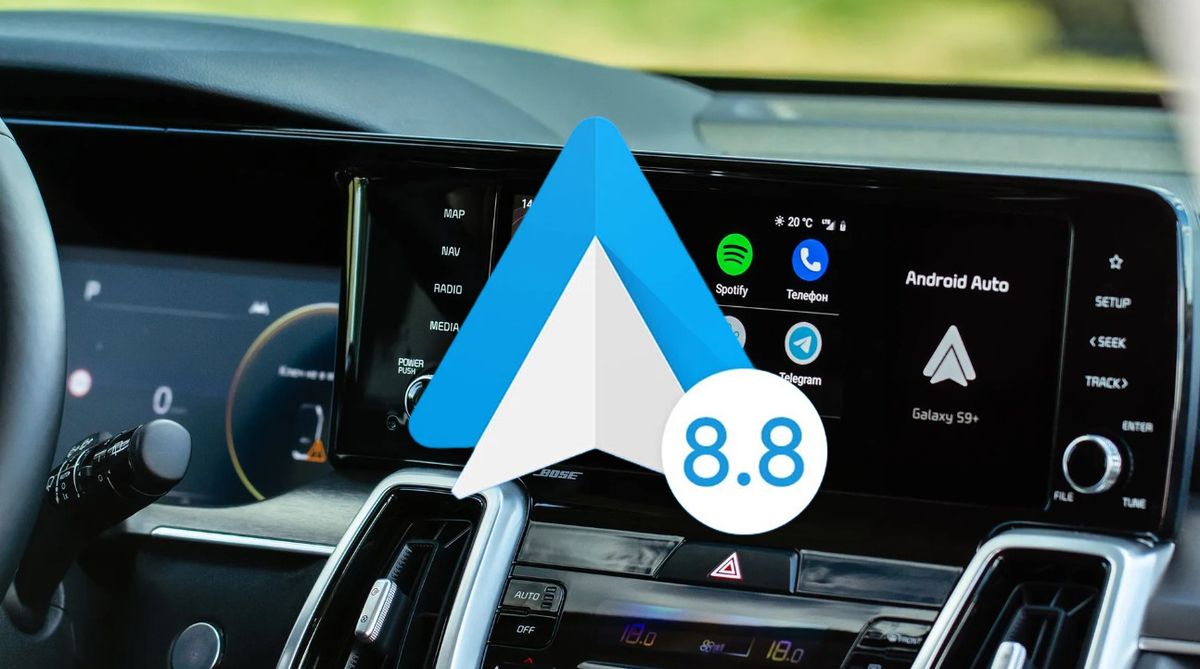 Android Auto 8.8 ya es oficial: cómo descargar e instalar y todas sus novedades