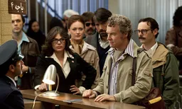 Argo