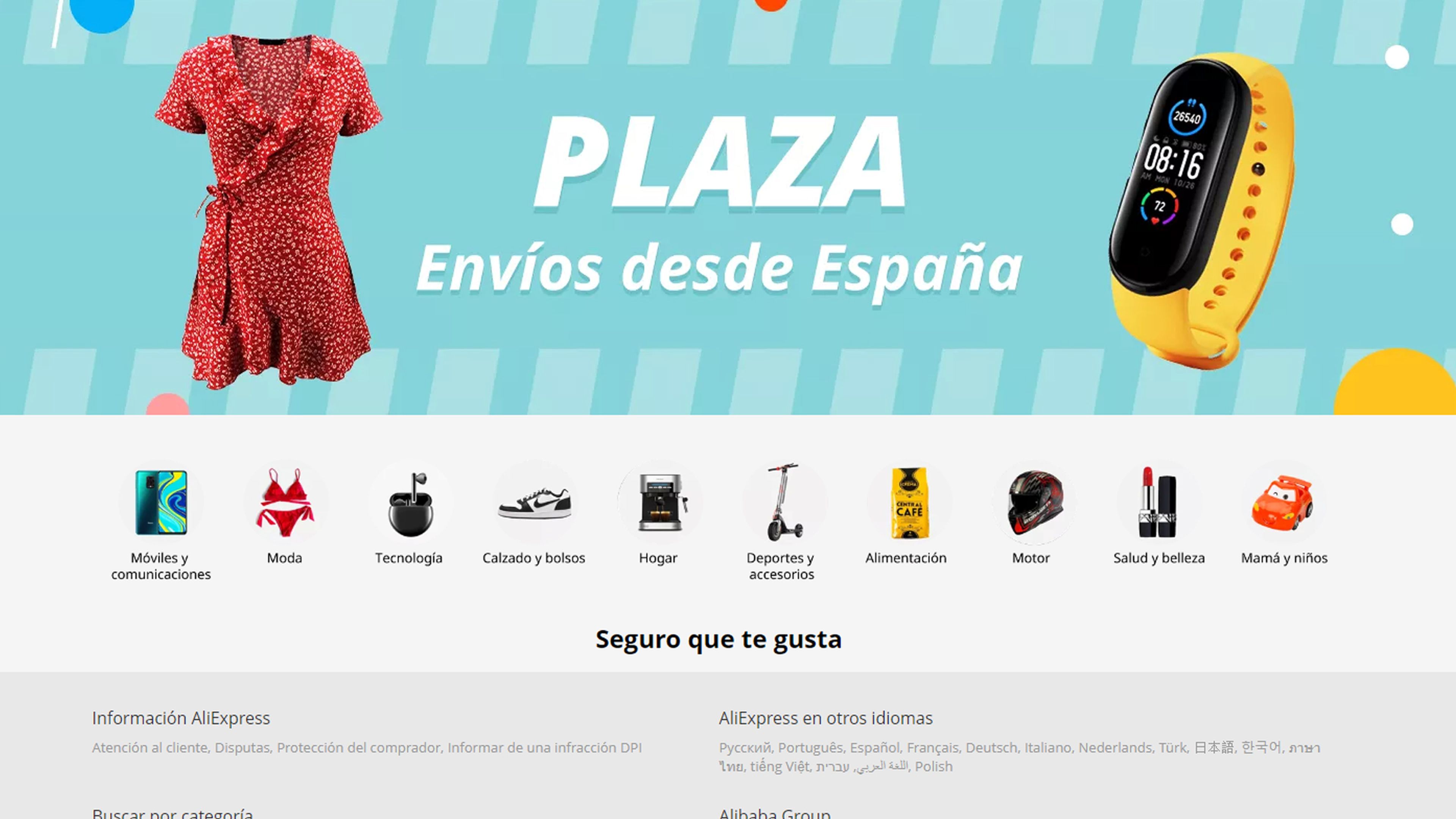 AliExpress Plaza