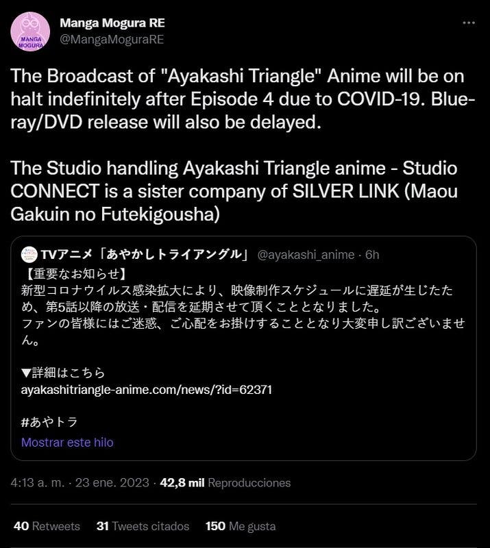 ayakashi triangle tuit anime