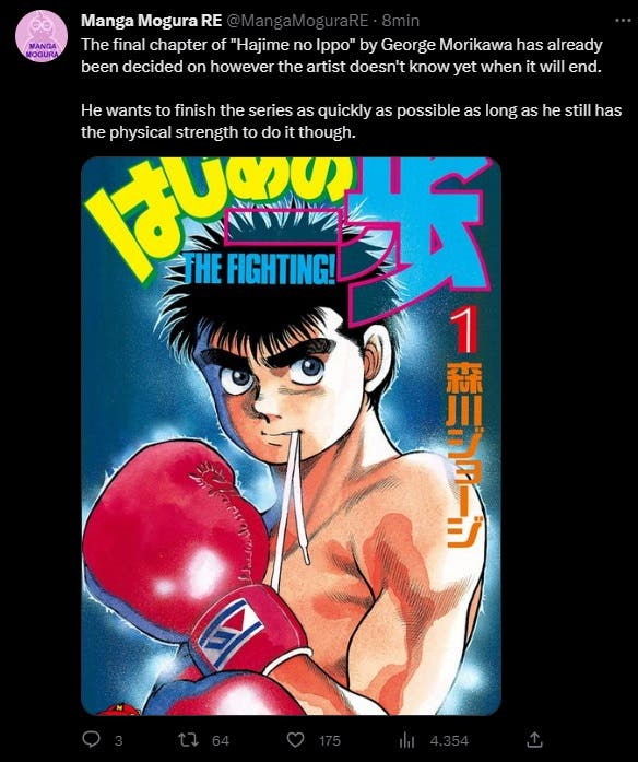 hajime no ippo manga