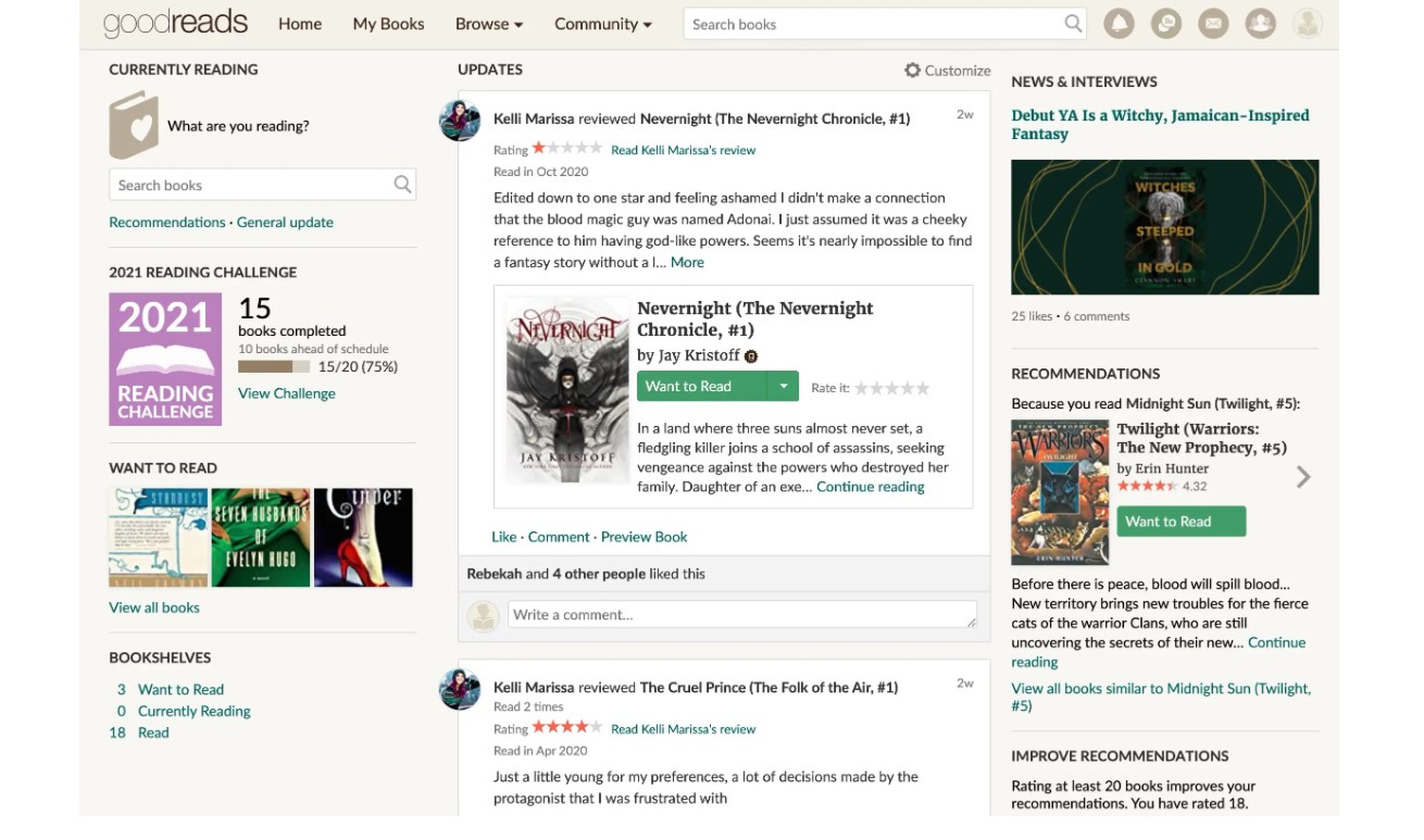 Goodreads