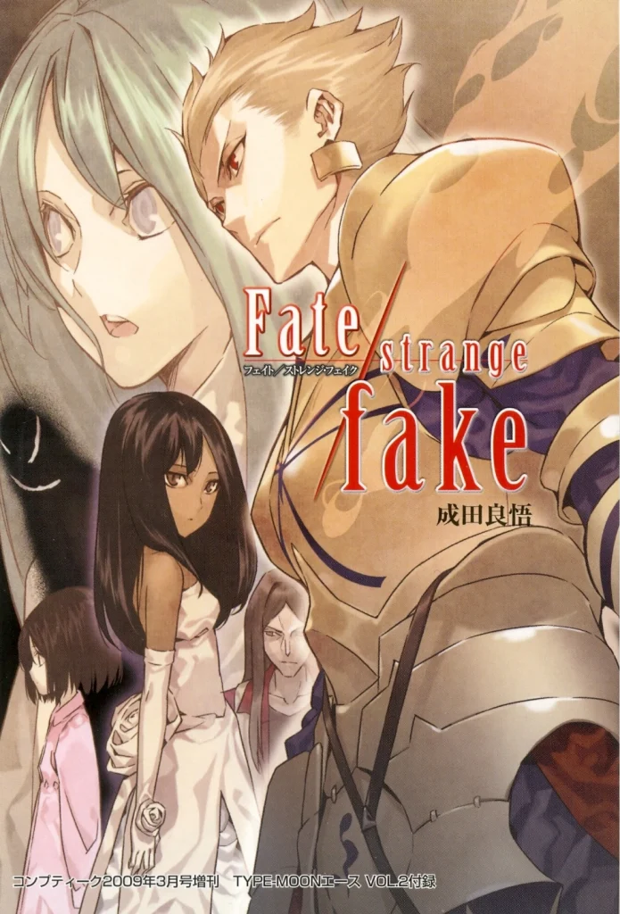 fate strange fake novela cover