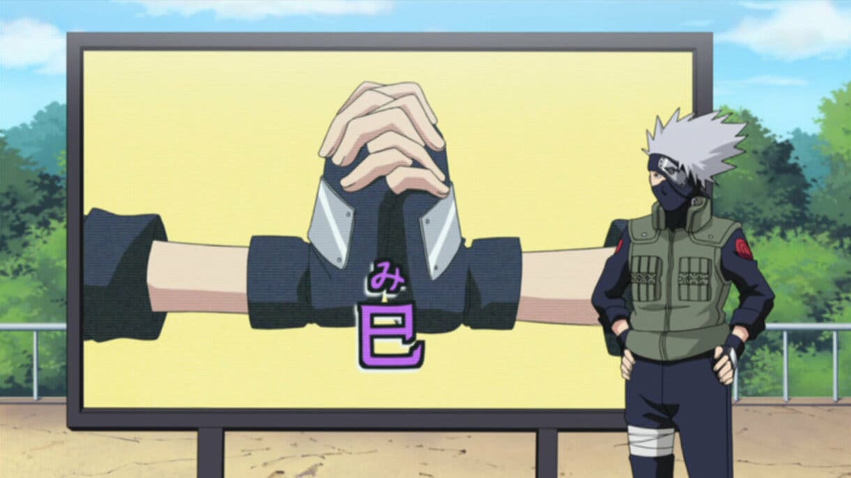 Naruto sello Serpiente