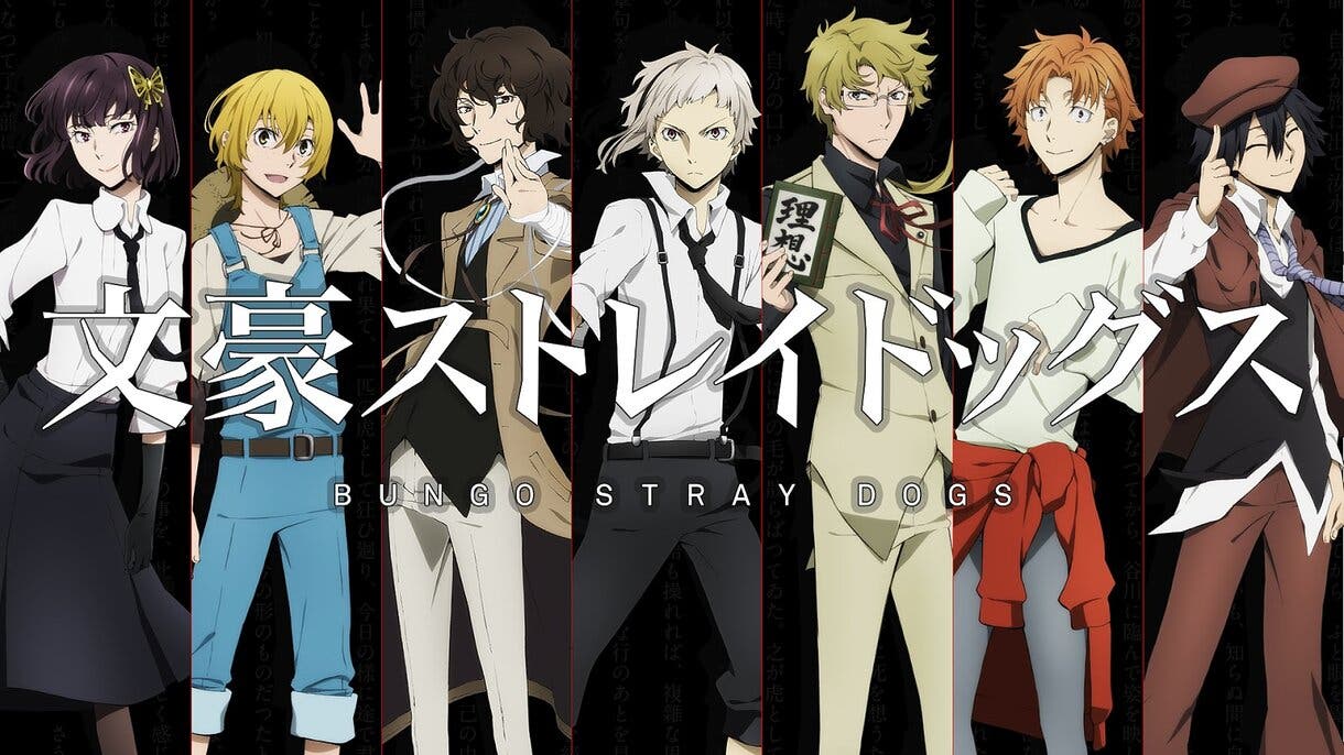 bungou stray dogs