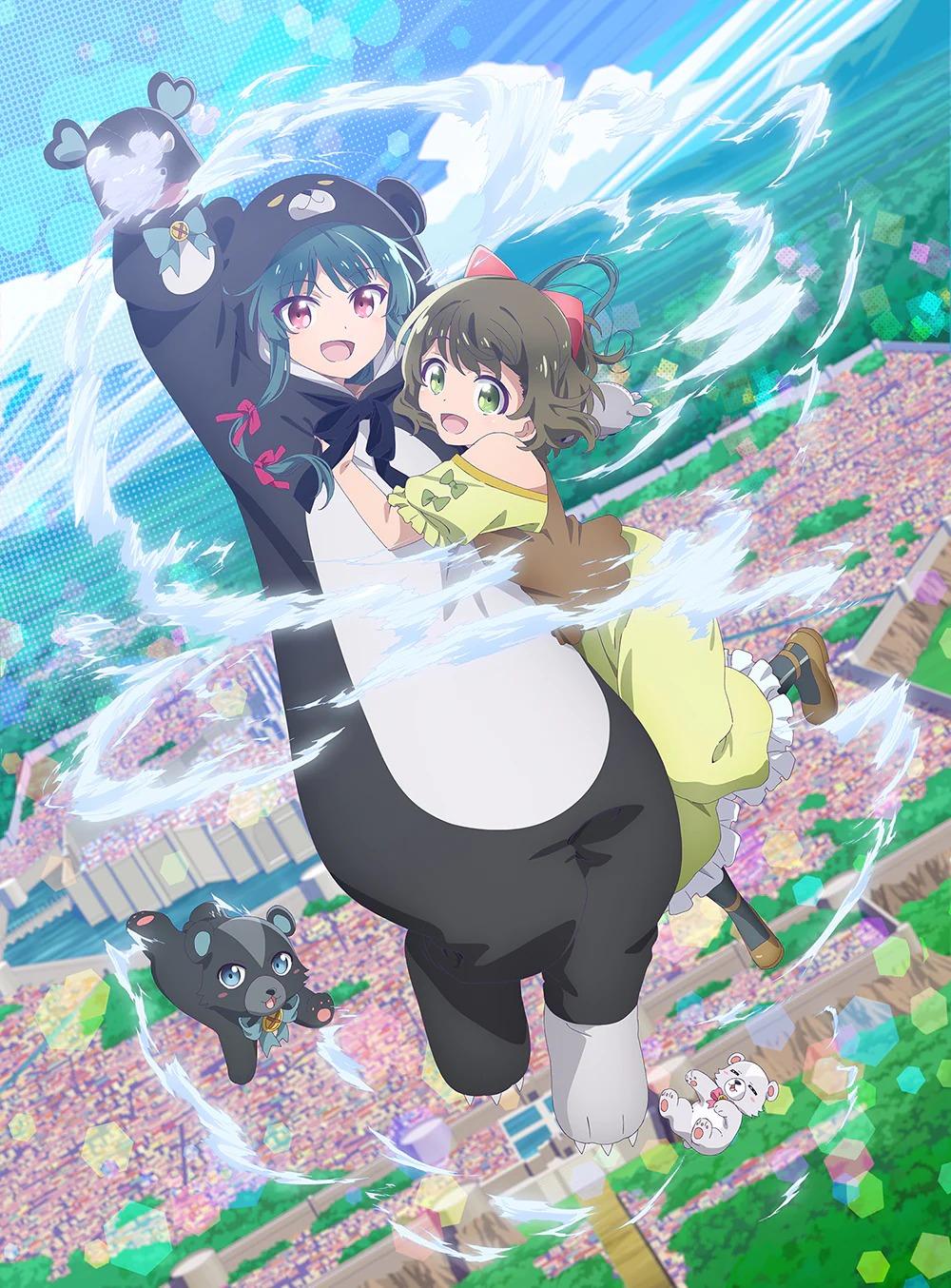Kuma Kuma Kuma Bear