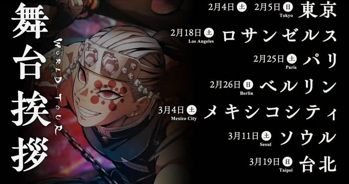 kimetsu peli 2