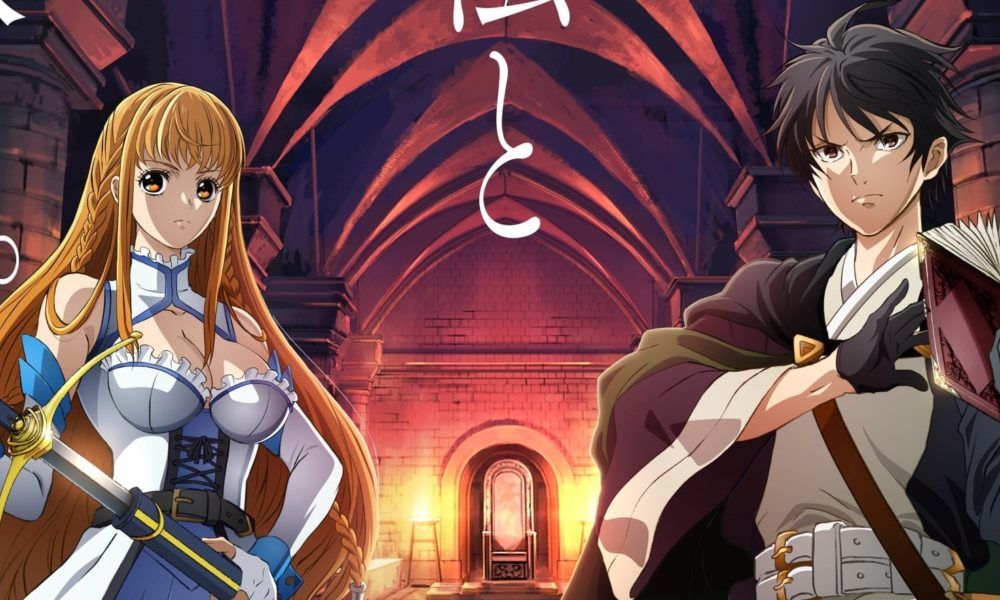 En octubre, Crunchyroll estrenará el simulcast de Otherworldly Munchkin: Let’s Speedrun the Dungeon with Only 1 HP!