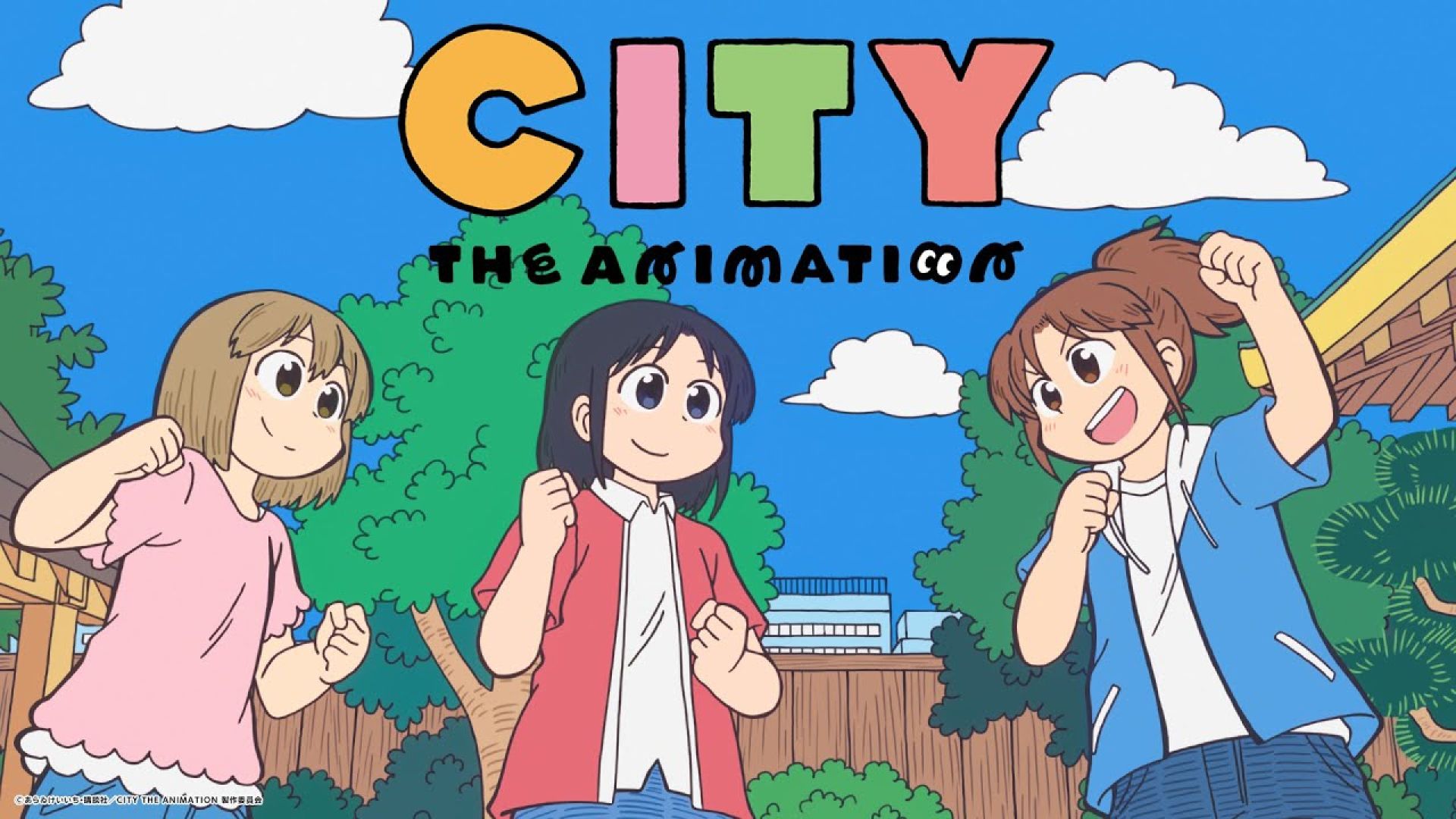 Kyoto Animation regresa por todo lo alto con CITY The Animation