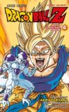 Dragon Ball Z Anime Series Freezer #4