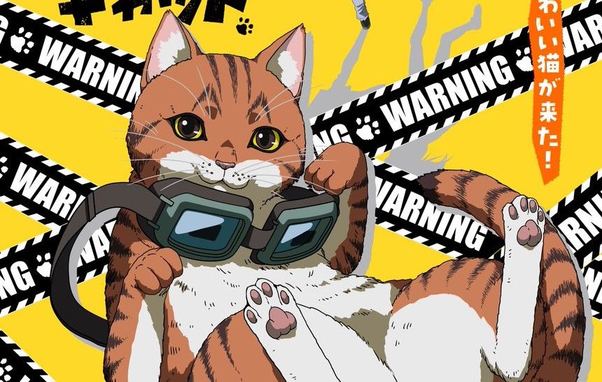 Nyaight of the Living Cat se estrenará el 6 de julio
