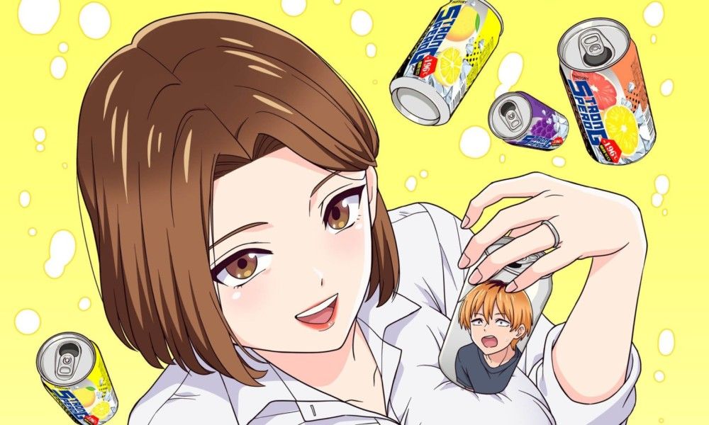 Hitozuma no Kuchibiru se estrenará el 1 de julio