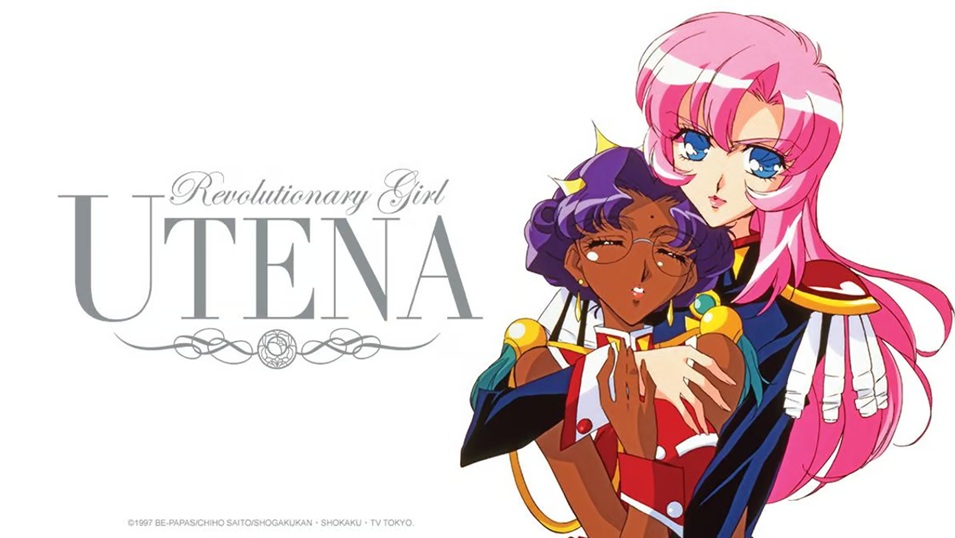 Utena se estrena en Anime Box