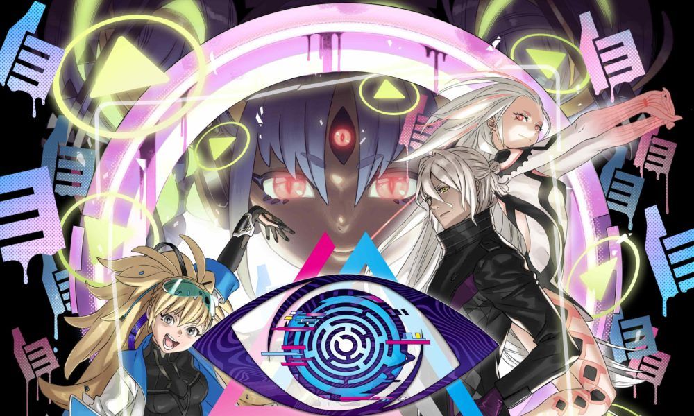 No Sleep for Kaname Date – From AI: The Somnium Files en preventa para Nintendo Switch 2