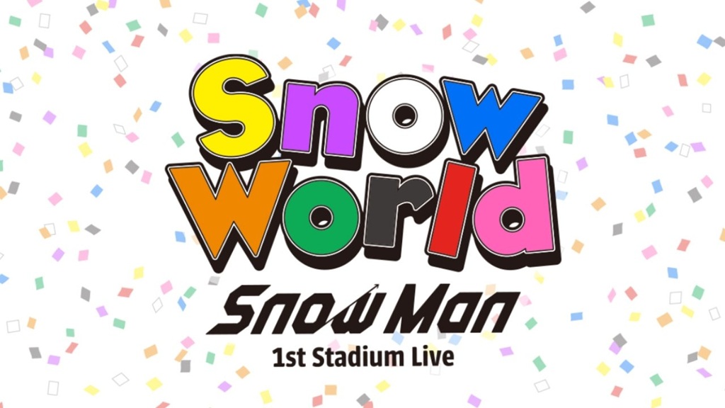 Snow Man: 1st Stadium Live Snow World llega Netflix