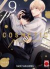 Cosmetic Play Lover #9