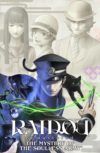Raidou Remastered: The Mystery of the Soulless Army