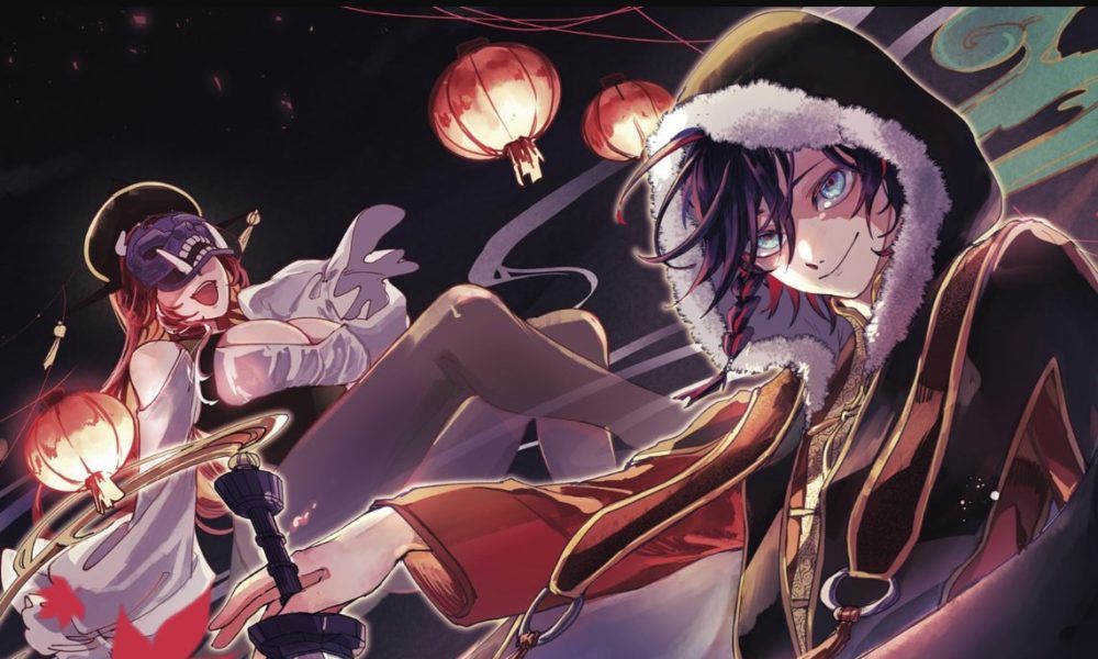 Kaedegami se estrena en la Weekly Shônen Jump