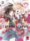 Lycoris Recoil: Repeat #2