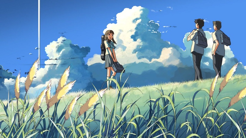 – Anime y Manga Revista Online de Noticias y Actualidad [Mision Tokyo]