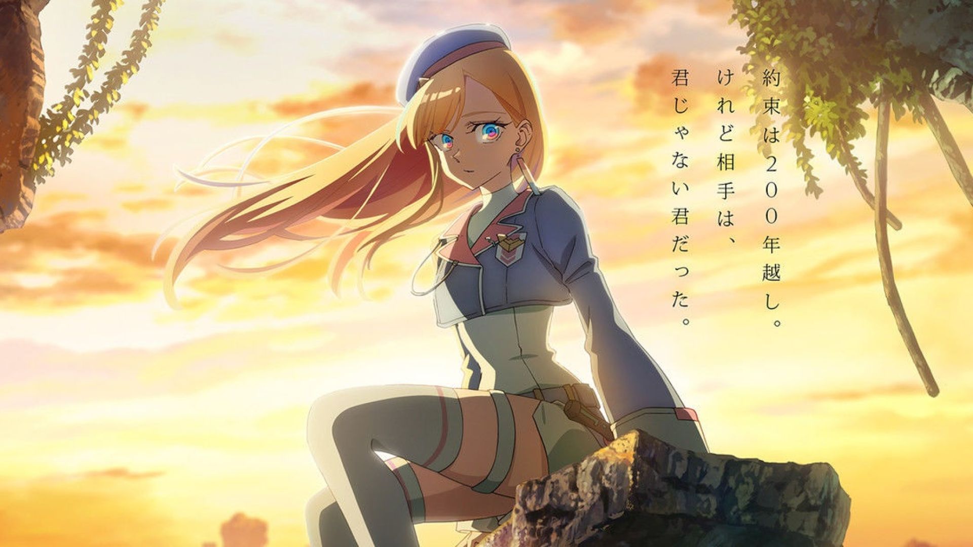 el nuevo anime de P.A. Works llega en octubre