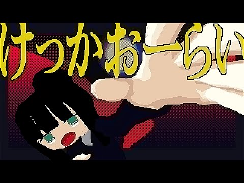 video de youtube