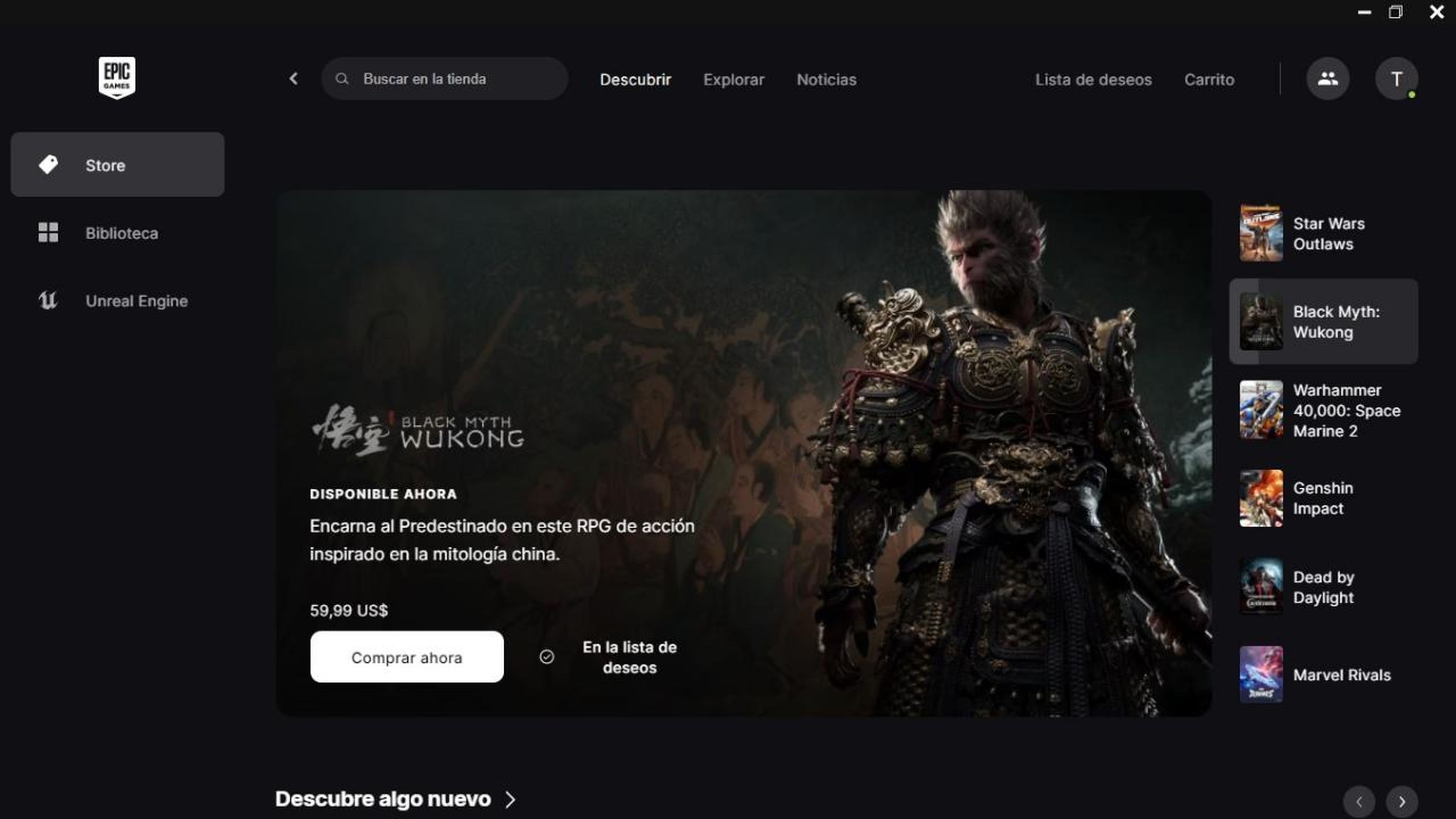 Epic Games